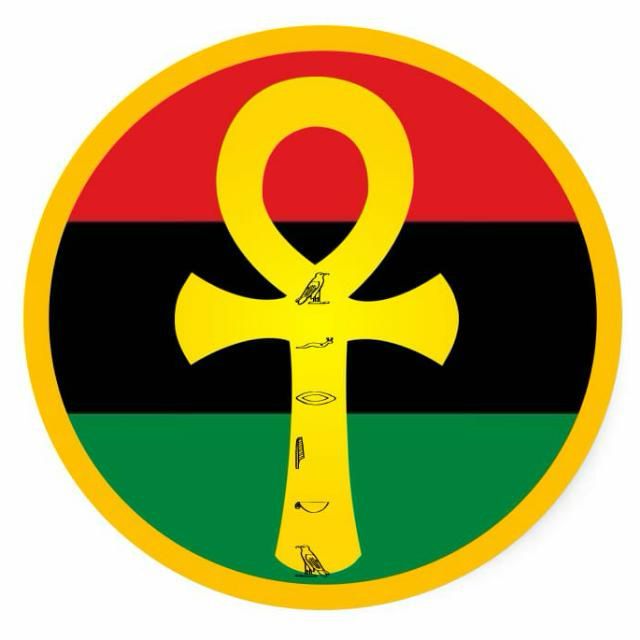 SAMBA Nation Logo